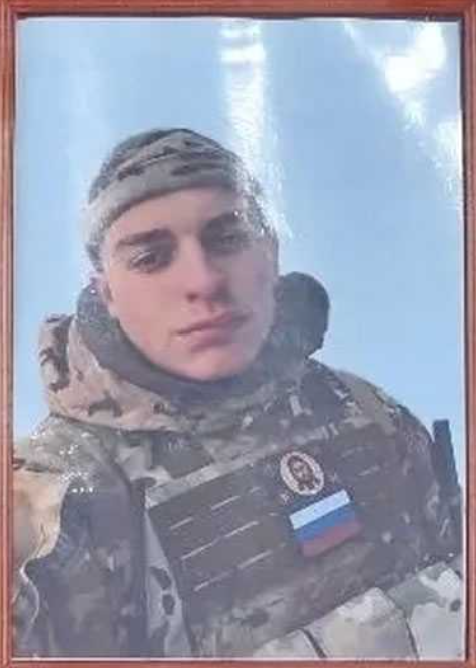 Фото: Погибший на войне с Украиной Гладких Максим Александрович. Республика Башкортостан, добровольцы