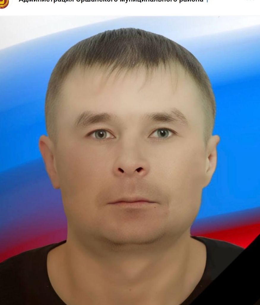 Фото: Погибший на войне с Украиной Москвичев Вячеслав Викторович. Республика Марий Эл, добровольцы