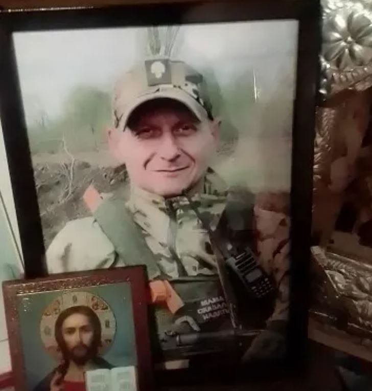 фотография