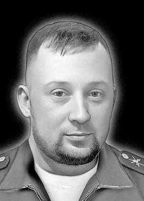 Фото: Погибший на войне с Украиной Буров Дмитрий Александрович. Краснодарский край, нет данных