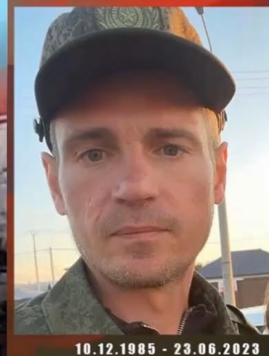 Фото: Погибший на войне с Украиной Мананников Павел Сергеевич. Волгоградская область, мобилизованные