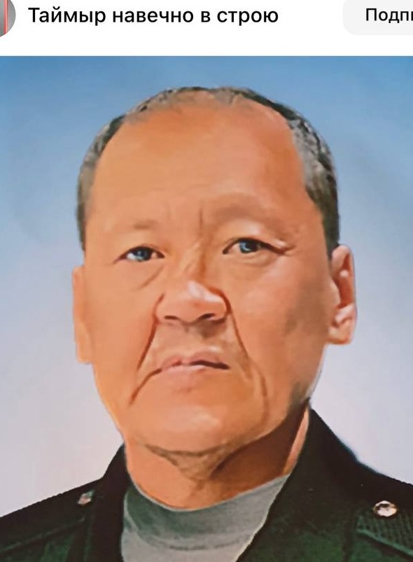 Фото: Погибший на войне с Украиной Чуприн Кирилл Михайлович. Красноярский край, добровольцы