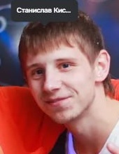 Фото: Погибший на войне с Украиной Киселев Станислав Анатольевич. Смоленская область, добровольцы