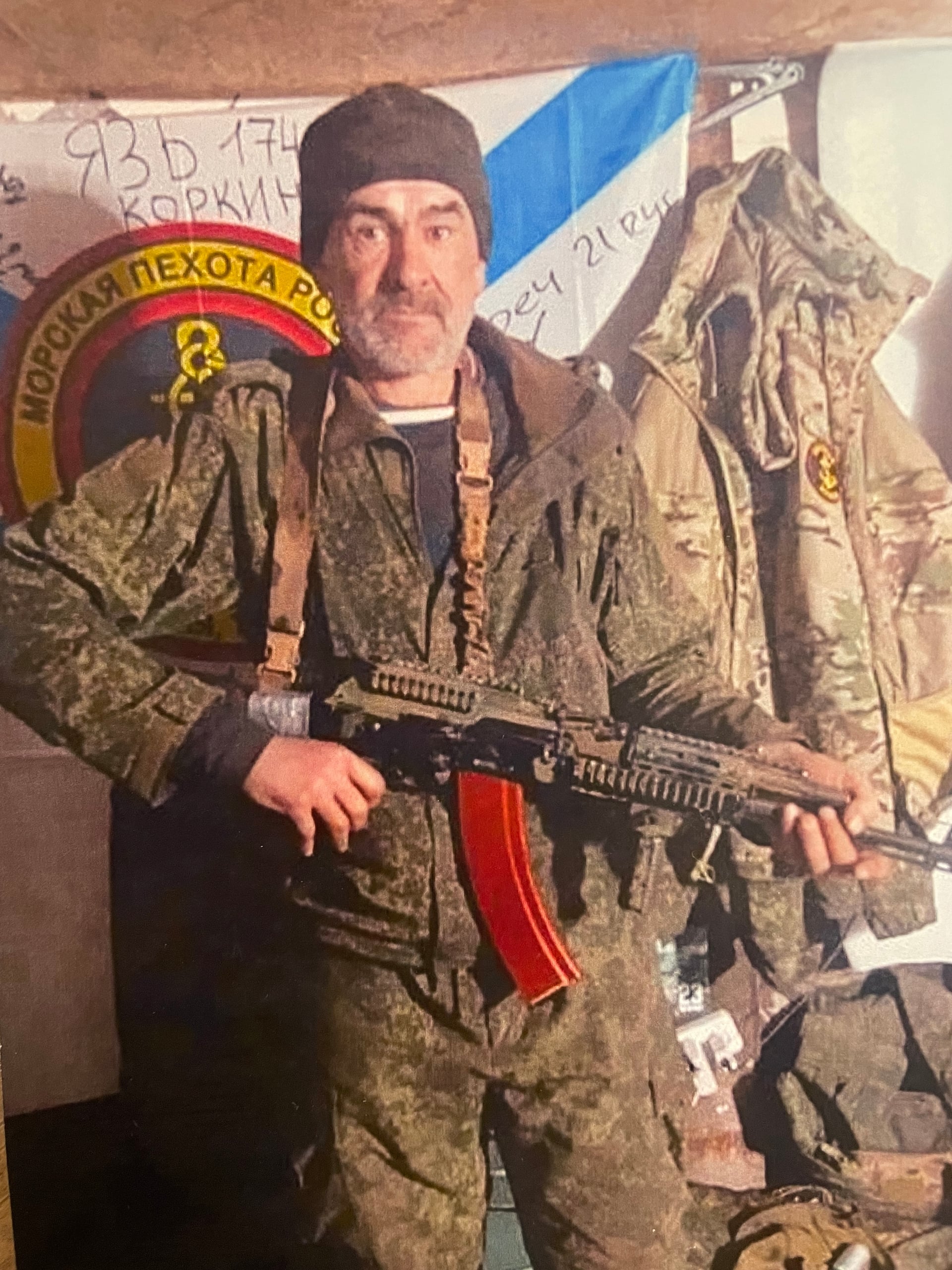 Фото: Погибший на войне с Украиной Тимаков Сергей Алексеевич. Ульяновская область, морпехи