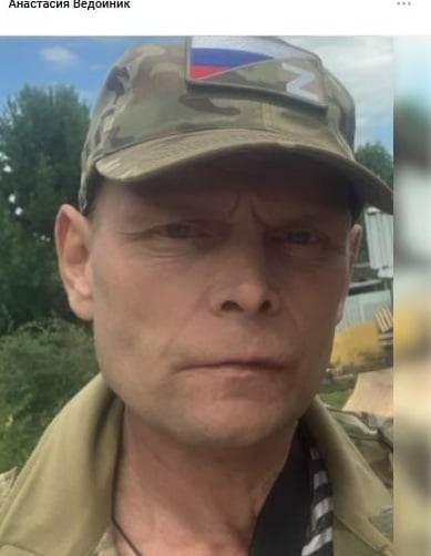 Фото: Погибший на войне с Украиной Тырин Александр. Республика Коми, нет данных