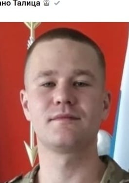 Фото: Погибший на войне с Украиной Токарев Данил Валерьевич. Свердловская область, нет данных