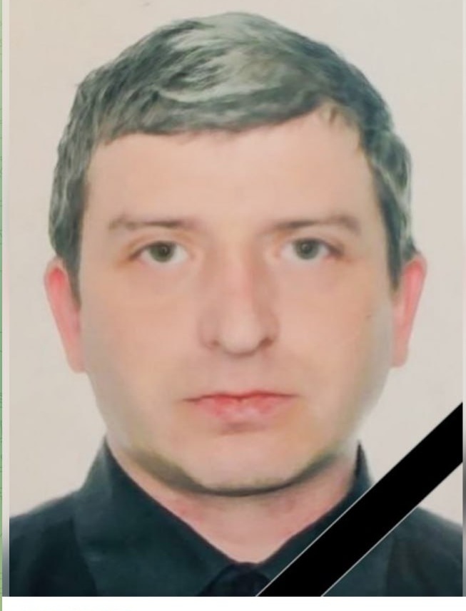 Фото: Погибший на войне с Украиной Гончаров Михаил Игоревич. Москва, добровольцы
