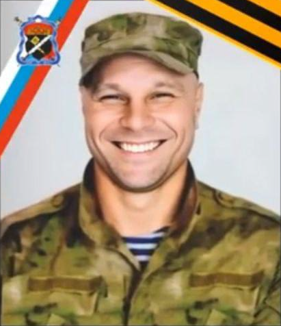 Фото: Погибший на войне с Украиной Белевцев Юрий Алексеевич. Ставропольский край, добровольцы