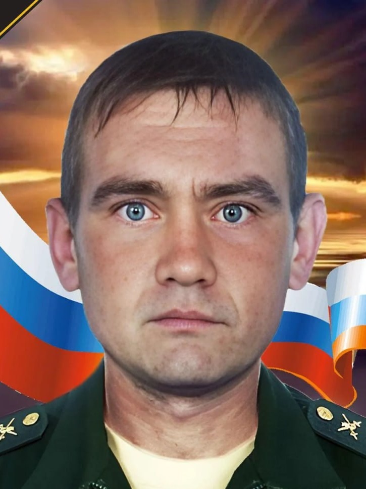 Фото: Погибший на войне с Украиной Матвеев Филипп Юрьевич. Новосибирская область, нет данных