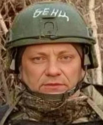 Фото: Погибший на войне с Украиной Бенцлер Константин Александрович. Ханты-Мансийский автономный округ - Югра, добровольцы