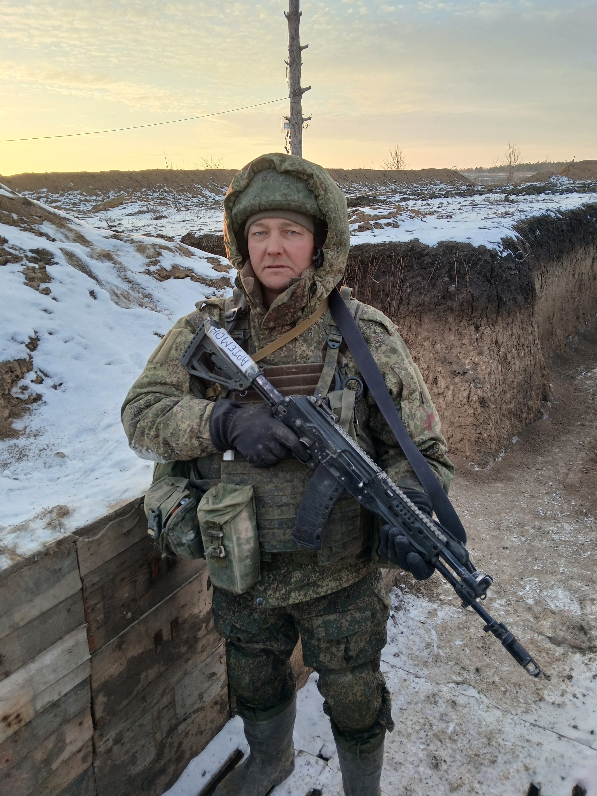 Фото: Погибший на войне с Украиной Люлин Кирилл Евгениевич. Республика Башкортостан, нет данных