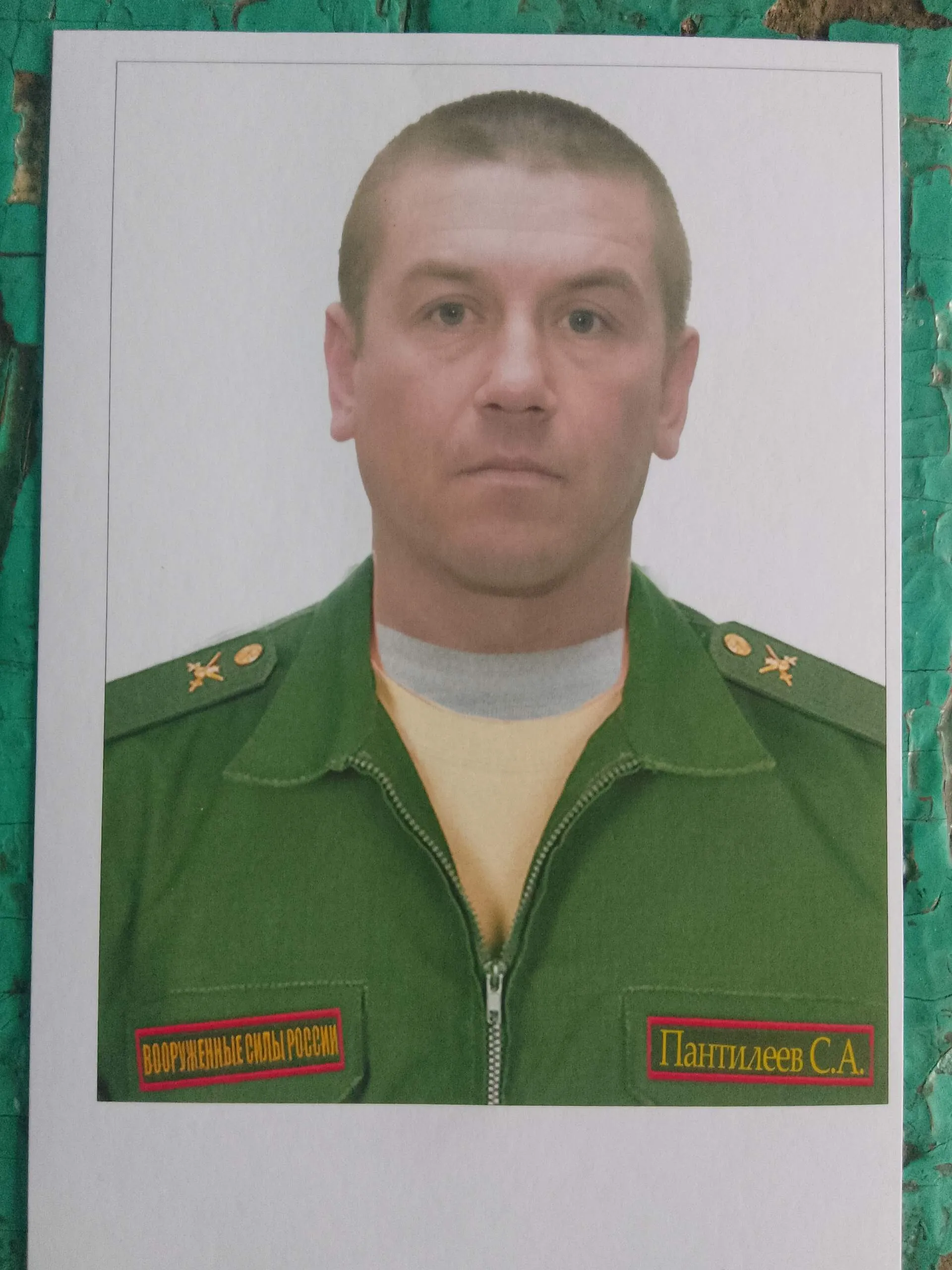 Фото: Погибший на войне с Украиной Пантелеев Сергей Андреевич. Забайкальский край, нет данных