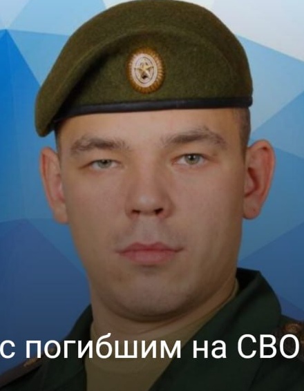 Фото: Погибший на войне с Украиной Зайцев Дмитрий Евгеньевич. Республика Хакасия, добровольцы