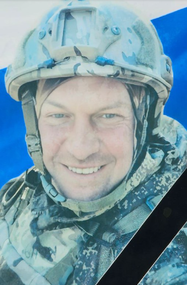 Фото: Погибший на войне с Украиной Кондратьев Алексей Владимирович. Кемеровская область, нет данных