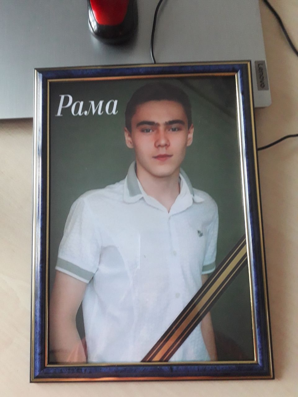 Фото: Погибший на войне с Украиной Нургалеев Рамиль Русланович. ДНР, нет данных