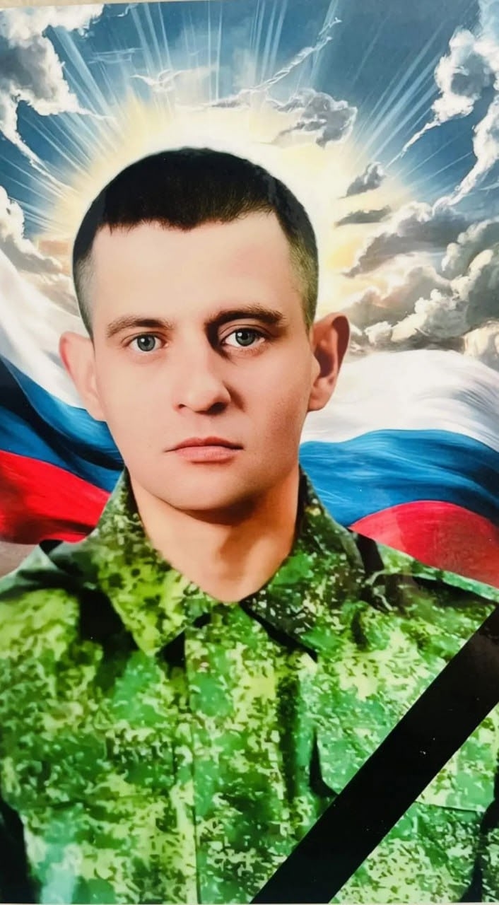 Фото: Погибший на войне с Украиной Литвин Александр Сергеевич. Саратовская область, нет данных