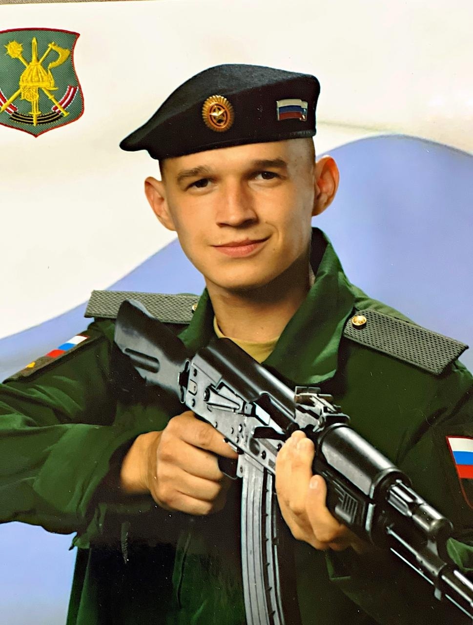 Фото: Погибший на войне с Украиной Трухов Александр Сергеевич. Краснодарский край, нет данных