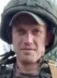 Фото: Погибший на войне с Украиной Белянцев Евгений Александрович. Липецкая область, мотострелковые войска