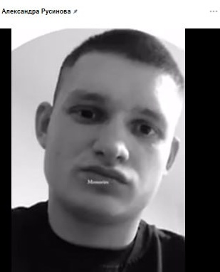 Фото: Погибший на войне с Украиной Огородников Дмитрий Сергеевич. Кировская область, мотострелковые войска