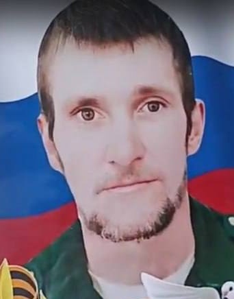 Фото: Погибший на войне с Украиной Мейленчук Александр Валерьевич. Челябинская область, нет данных