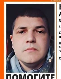 Фото: Погибший на войне с Украиной Корябин Алексей Анатольевич. Пензенская область, мотострелковые войска