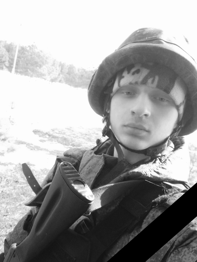 Фото: Погибший на войне с Украиной Тимофеев Павел Олегович. Пермский край, мотострелковые войска