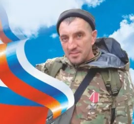 Фото: Погибший на войне с Украиной Бондарев Сергей Петрович. Краснодарский край, морпехи