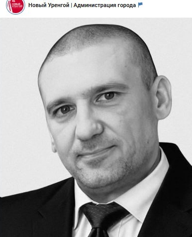 Фото: Погибший на войне с Украиной Горбулин Анатолий Сергеевич. Ямало-Ненецкий автономный округ, нет данных