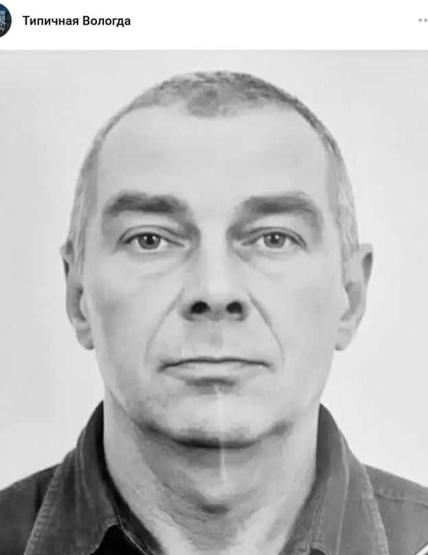 Фото: Погибший на войне с Украиной Кубарев Александр Николаевич. Вологодская область, добровольцы