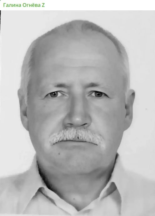 Фото: Погибший на войне с Украиной Жуков Сергей Кирьянович. Республика Крым, добровольцы