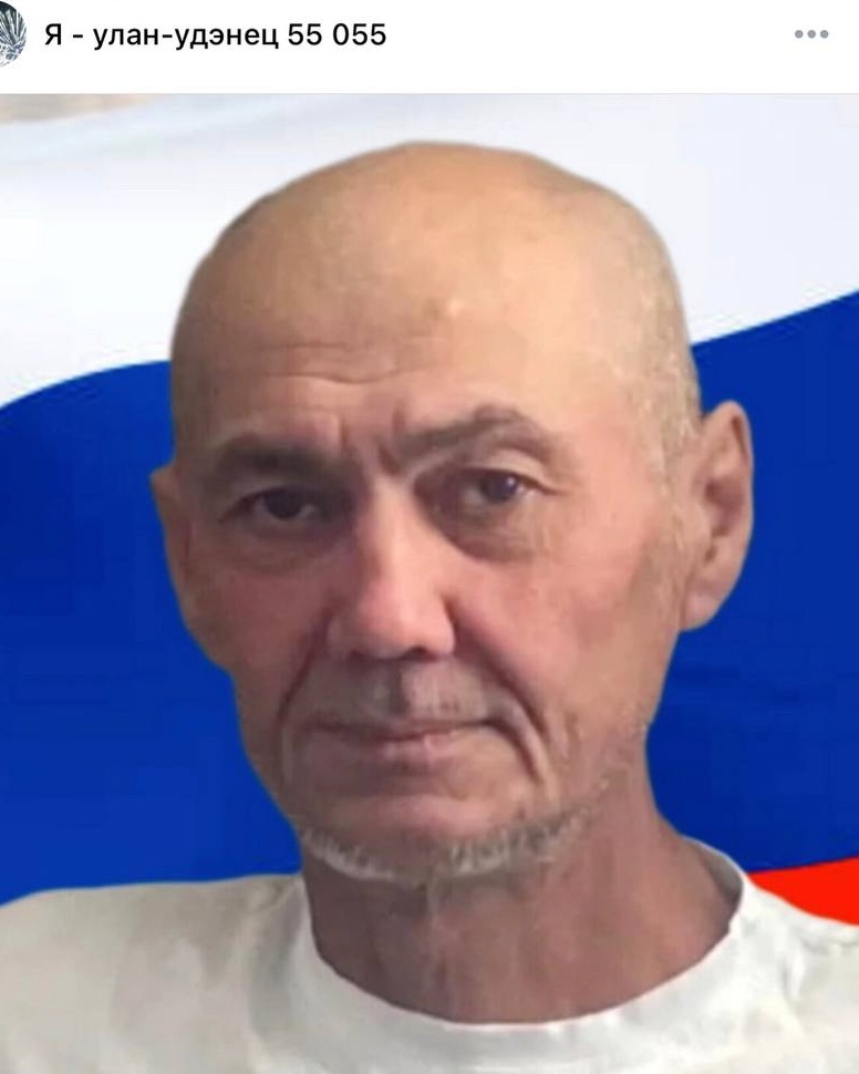 Фото: Погибший на войне с Украиной Мисирханов Равшан Ширинович. Республика Бурятия, добровольцы