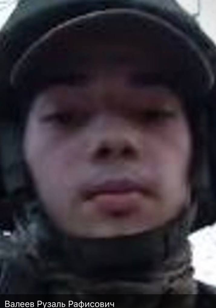 Фото: Погибший на войне с Украиной Валеев Рузаль Рафисович. Республика Татарстан, нет данных