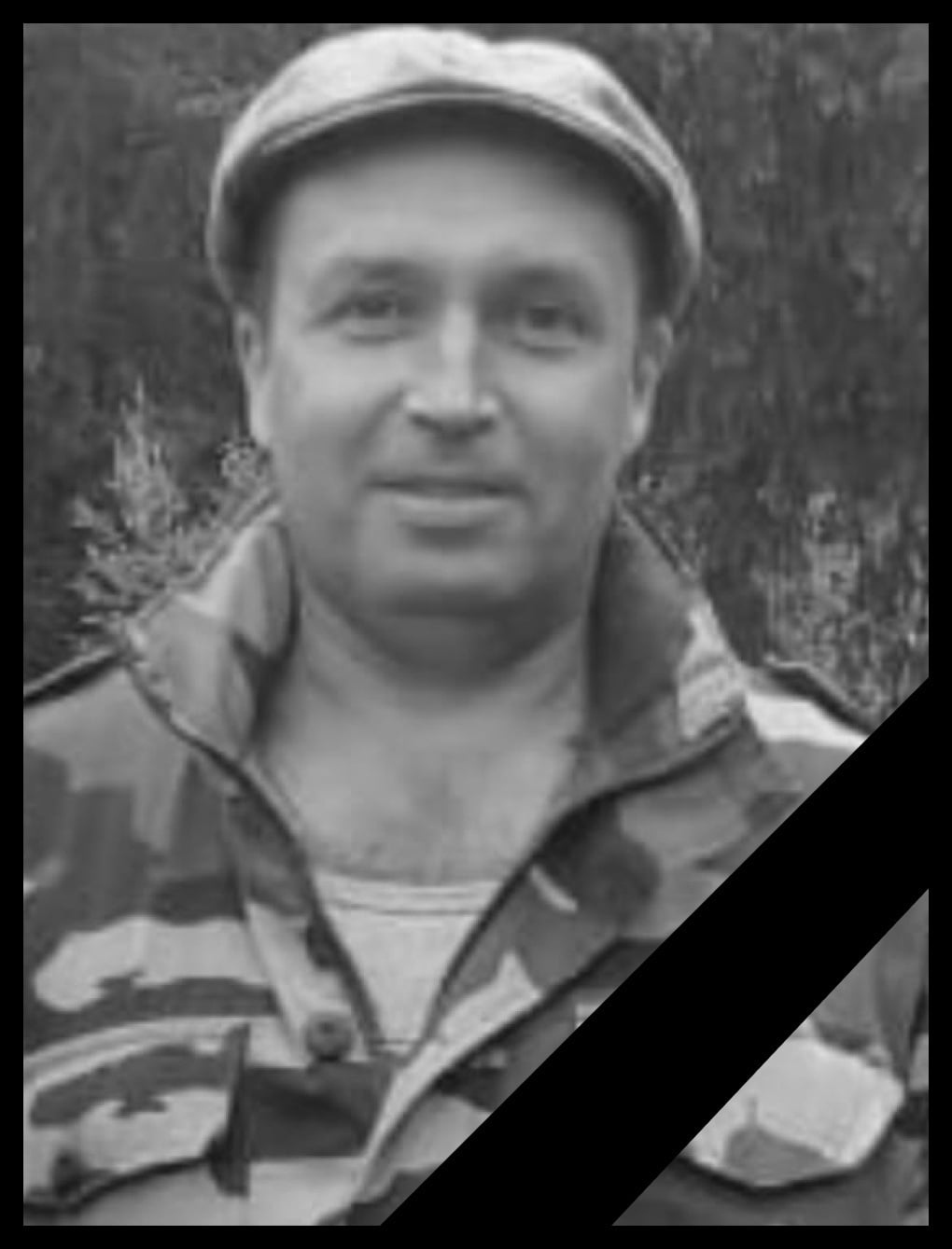 Фото: Погибший на войне с Украиной Попов Сергей Николаевич. Архангельская область, мотострелковые войска