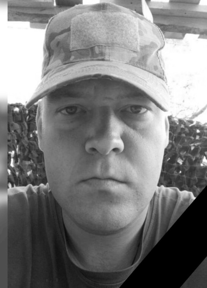 Фото: Погибший на войне с Украиной Юркин Сергей Геннадьевич. Ханты-Мансийский автономный округ - Югра, добровольцы