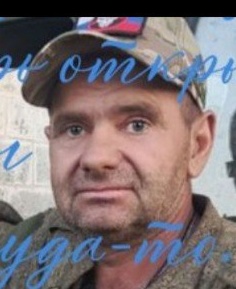 Фото: Погибший на войне с Украиной Синеоков Сергей Григорьевич. Ростовская область, нет данных