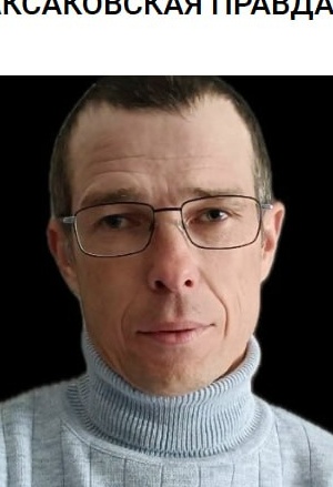 Фото: Погибший на войне с Украиной Холопов Александр Николаевич. Республика Коми, нет данных