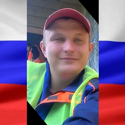 Фото: Погибший на войне с Украиной Завьялов Дмитрий Викторович. Тверская область, заключенные