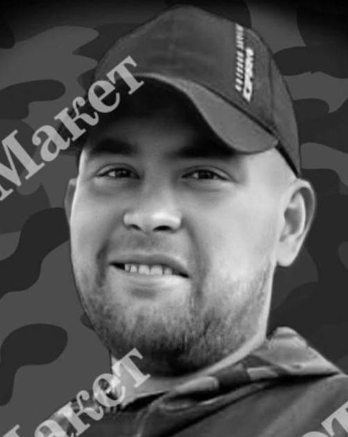 Фото: Погибший на войне с Украиной Кучеренко Александр Владимирович. Челябинская область, нет данных