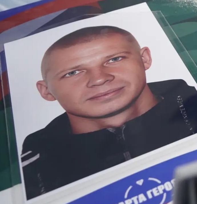 Фото: Погибший на войне с Украиной Юлин Виталий Николаевич. Московская область, мобилизованные