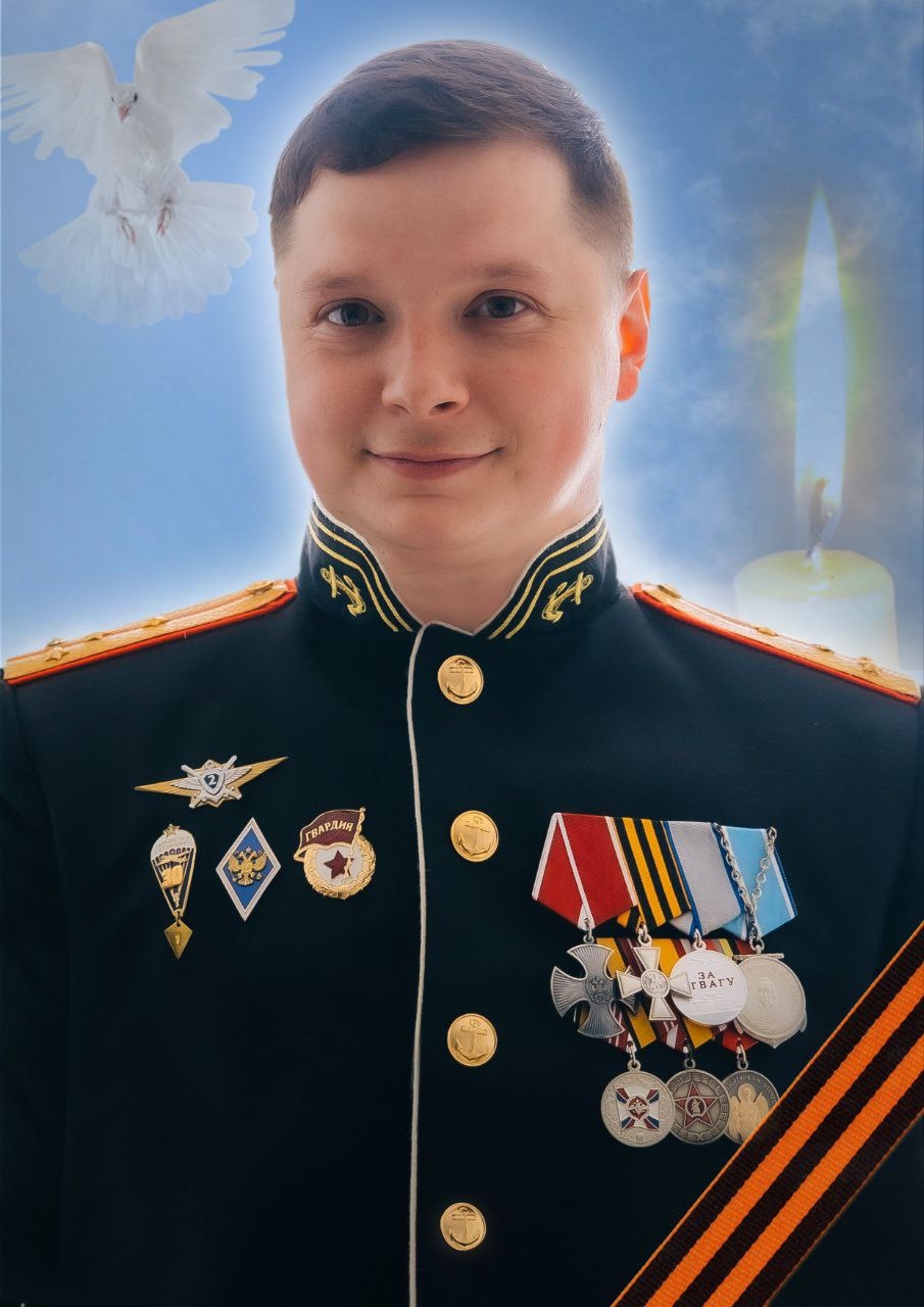 Фото: Погибший на войне с Украиной Шульц Сергей Валерьевич. Курская область, нет данных