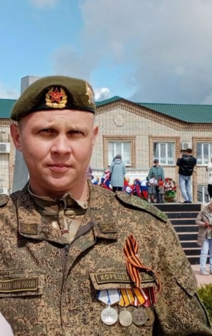 Фото: Погибший на войне с Украиной Корецкий Валентин Мифодьевич. Пензенская область, мотострелковые войска