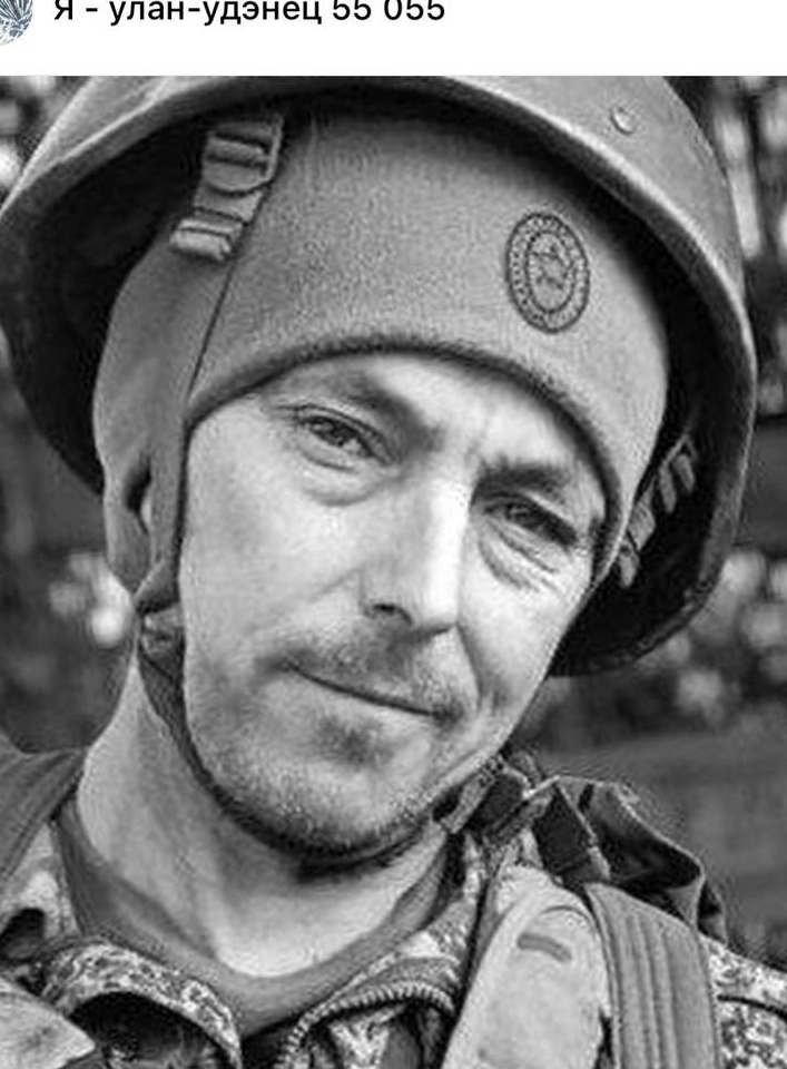 Фото: Погибший на войне с Украиной Боркин Павел Валерьевич. Республика Бурятия, добровольцы