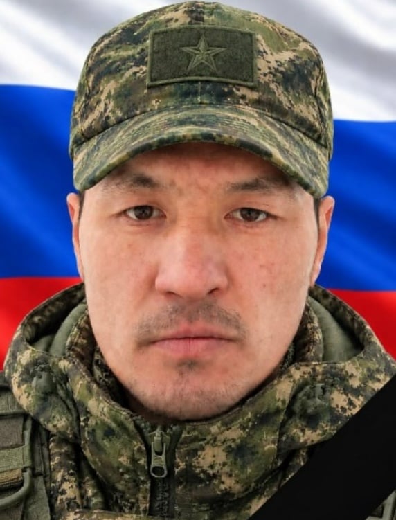 Фото: Погибший на войне с Украиной Ишмурзин Морат Хакимович. Республика Башкортостан, нет данных