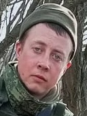 Фото: Погибший на войне с Украиной Ерохин Роман Сергеевич. Забайкальский край, мотострелковые войска