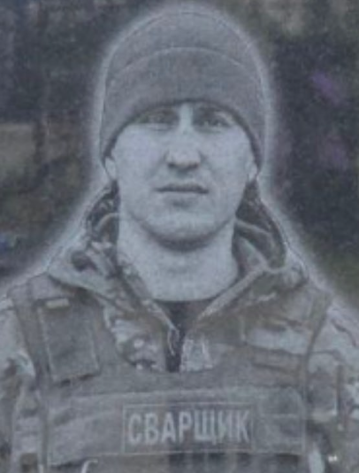 Фото: Погибший на войне с Украиной Соколов Вячеслав Анатольевич. Кемеровская область, нет данных