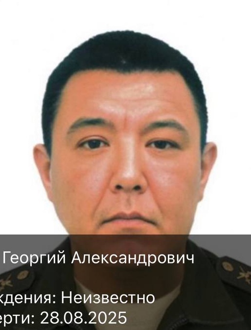 Фото: Погибший на войне с Украиной Никитин Георгий Александрович. Республика Саха (Якутия), добровольцы