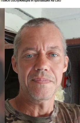 Фото: Погибший на войне с Украиной Сгибнев Алексей Николаевич. Самарская область, танковые войска