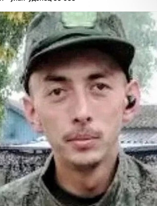 Фото: Погибший на войне с Украиной Васин Александр Николаевич. Республика Бурятия, нет данных