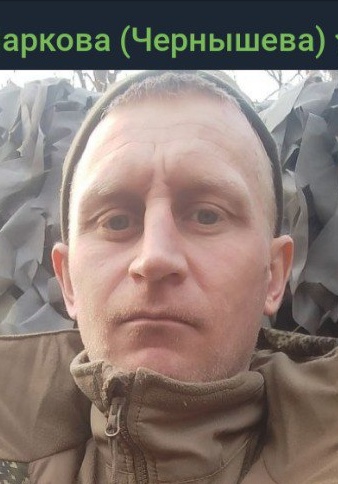 Фото: Погибший на войне с Украиной Арефьев Алексей Валерьевич. Саратовская область, мотострелковые войска