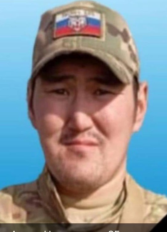 Фото: Погибший на войне с Украиной Миронов Артем Николаевич. Республика Саха (Якутия), нет данных